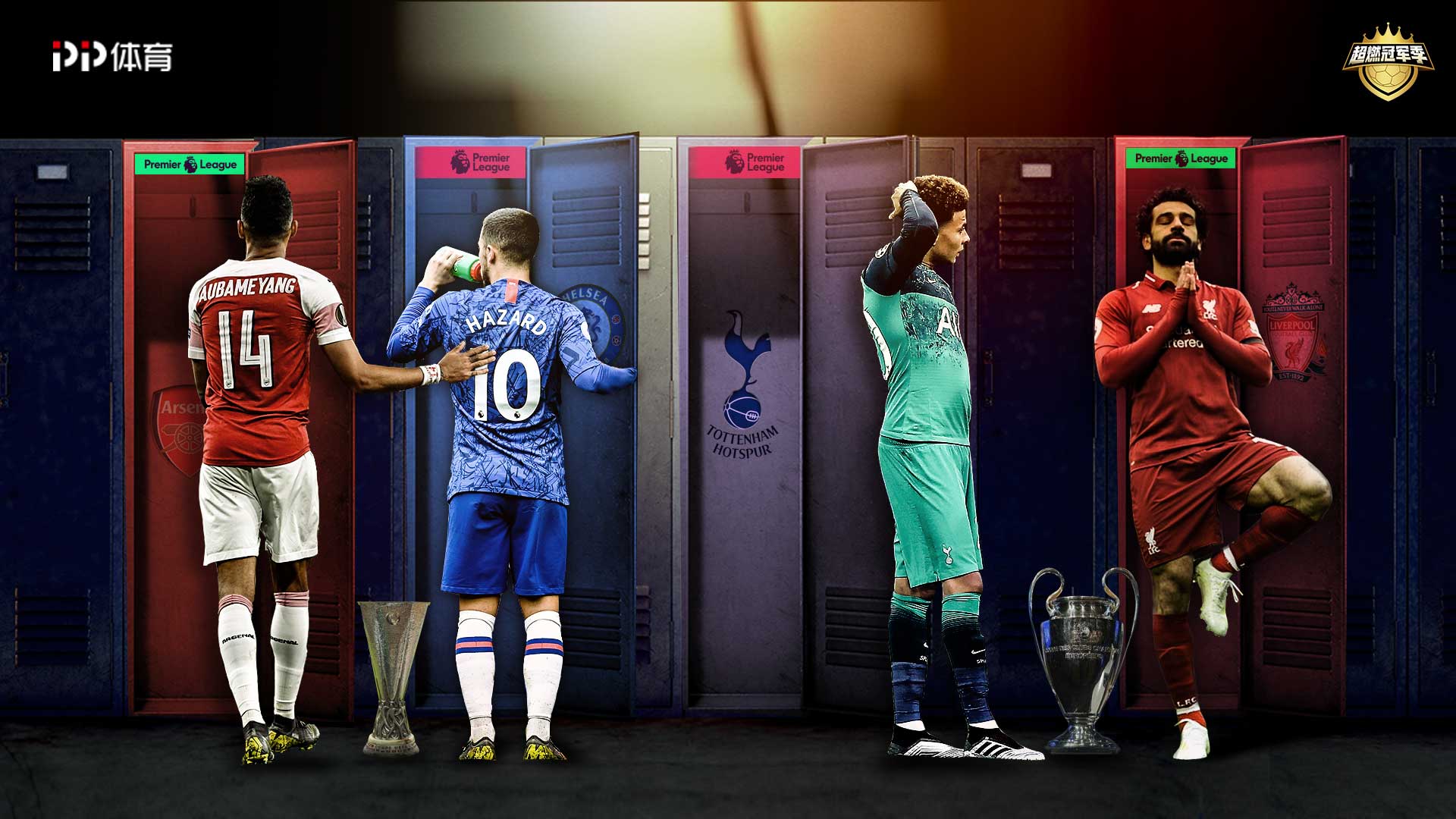 消防排烟窗施工