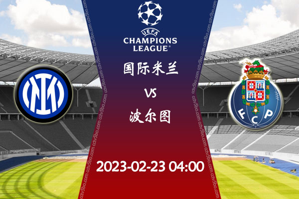 消防排烟管维护