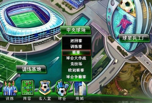 西城区地铁大厦写字楼消防维保