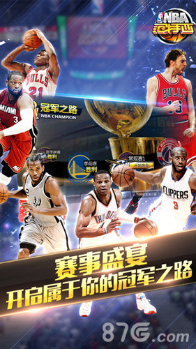 锅炉房消防维保内容，锅炉房消防维保要求