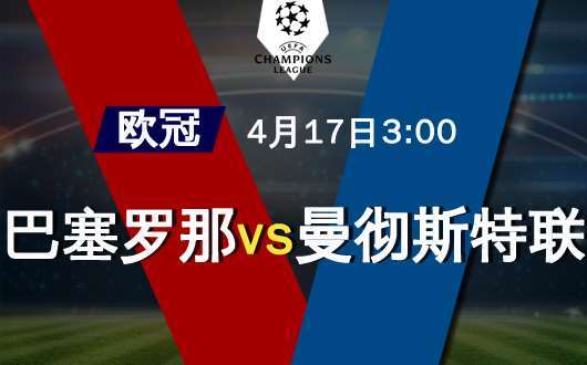 密云如家酒店电检消检